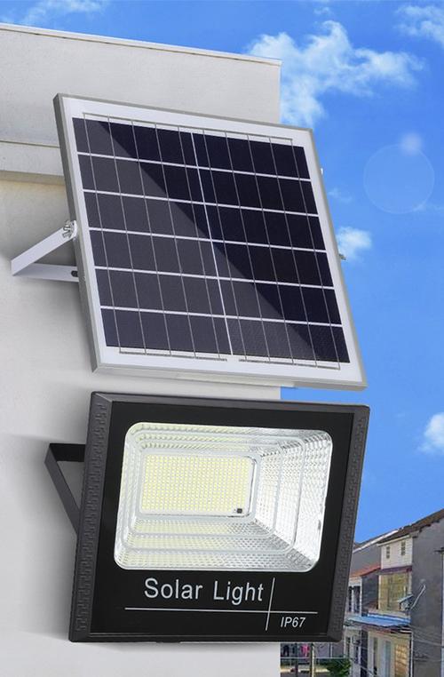 太阳能照明灯哪个牌子质量好