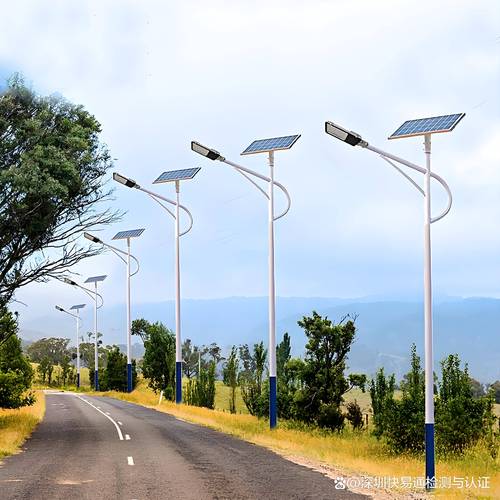 家用光伏路灯多少钱一盏 家用光伏路灯多少钱一盏
