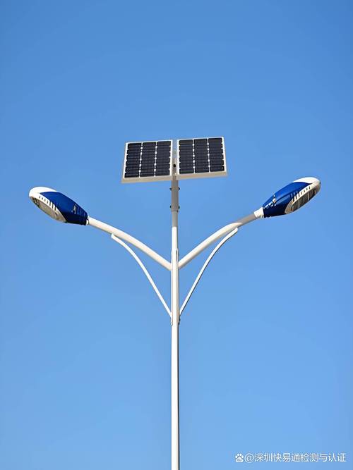 光伏路灯安装方法