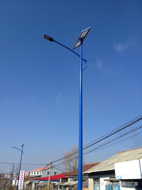 太阳能路灯招标样本